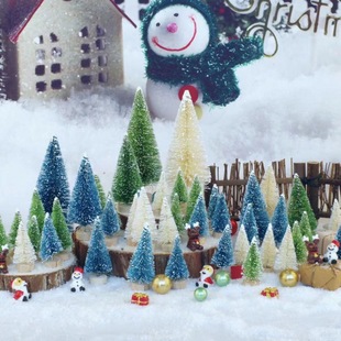 Christmas Tree Mini Set Ornaments Holiday Decorations Baking Indoor Birthday Gifts DIY 1 Pack 17 Cabinets