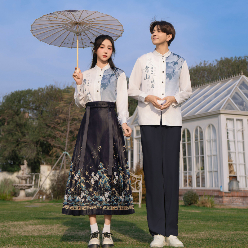 2025 Class Uniform for Middle and High School Chorus Performance, Primary and Secondary School Students' Patriotic Poetry Recitation, Mamian Skirt Performance Uniform