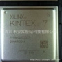逻辑全新器件可编程fpga