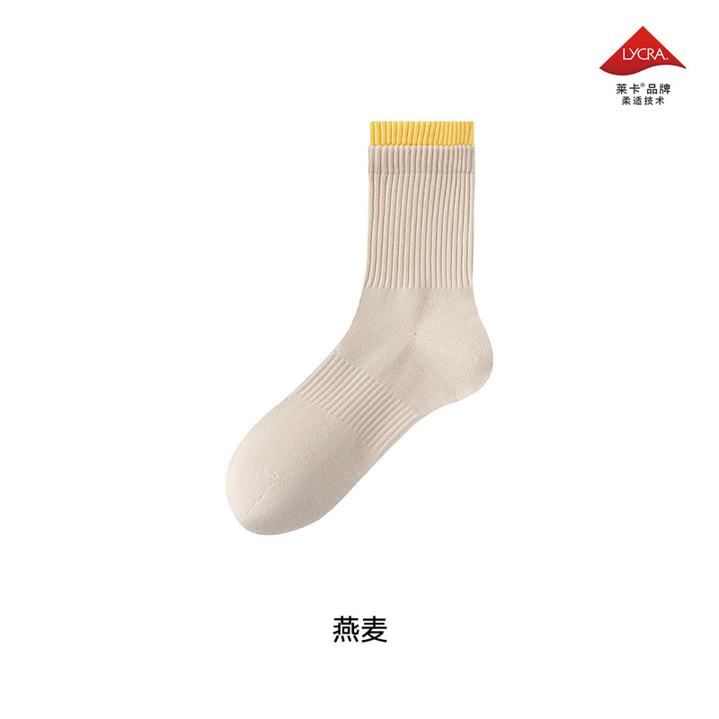 纯棉袜子女秋冬季双罗口中筒轻运动袜精油润肤抑菌防臭休闲袜定制|undefined