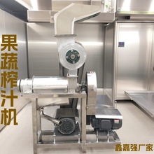 ���Ͳ��P�������֭�C ���Aȥ�˴�{�C ����ʯ���������ե֭�C