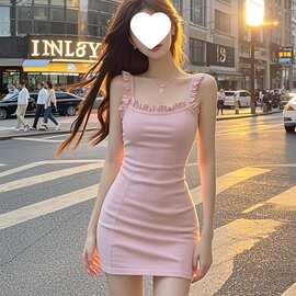 粉色边气质减龄辣妹性感吊带连衣裙女夏季修身显瘦包臀短裙子
