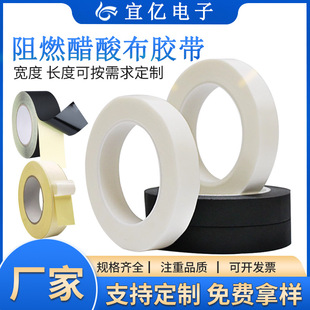 ��ɫ��ɫ���᲼�z����ȼ����^���͸ߜ�0.12��0.2�а��ģ�Л_��