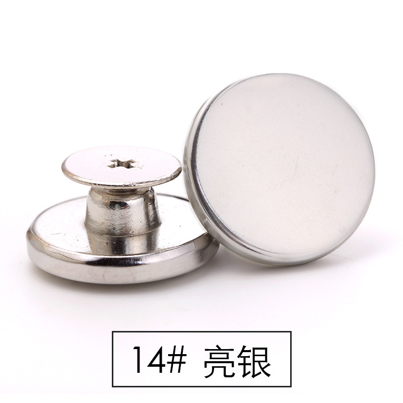 Botón de los pantalones vaqueros botón de la cintura ajustable desmontable modificación de la cintura artefacto redondo hebilla de metal pantalones fijos