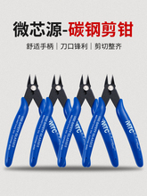 ΢оԴ���Q б���Q�ӱ����Q�֙C�S�����������Q �����ּ��Q