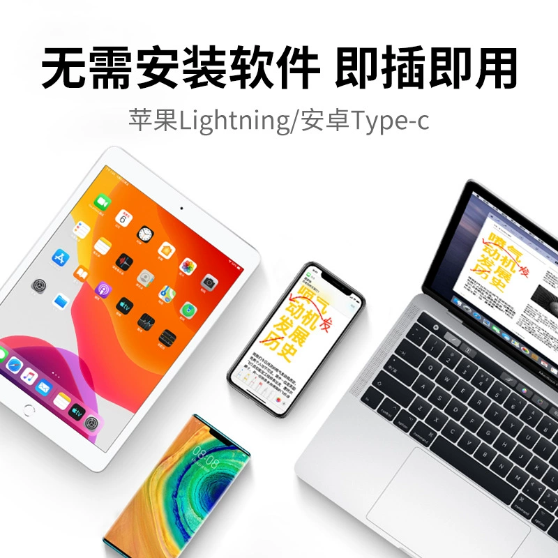 Applicable to Apple 100M.com card lightning converter mobile phone tablet to Ethernet interface