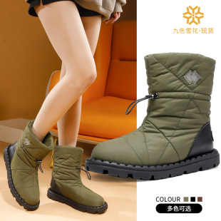 ��}�羳���Qѩ��ѥ�����¿�Ӻ�ů��H��Ь������a��Ͳѩ��ѥ