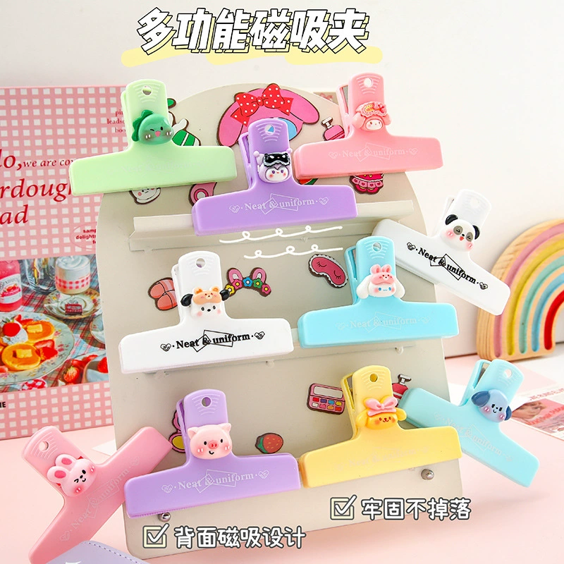 Cartoon Long Tail Cute Magnetic Hand Packing Magnetic Pack Student Handbook Test Trip File File Pack Folding