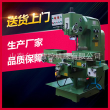 ���ϏS��ֱ�NX5036K㊴� ��ʽ㊴� ㊴� ����̨����㊴�