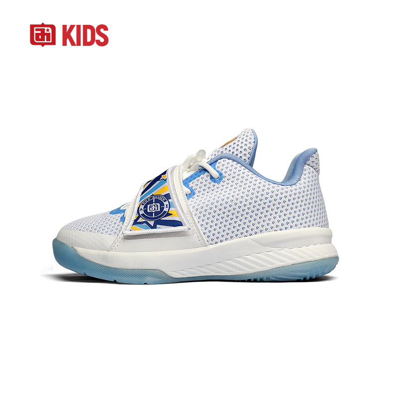Big Sale Iverson Master's Disciple Youth and Children's Basketball Shoes Sneakers 01301399 Big Sale Iverson Master's Disciple Youth and Children's Basketball Shoes Sneakers 01301399
