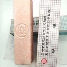 ̨�����з۰� ���z����Ϟ ���撁�� �G�� ���� ���� С���  �{��