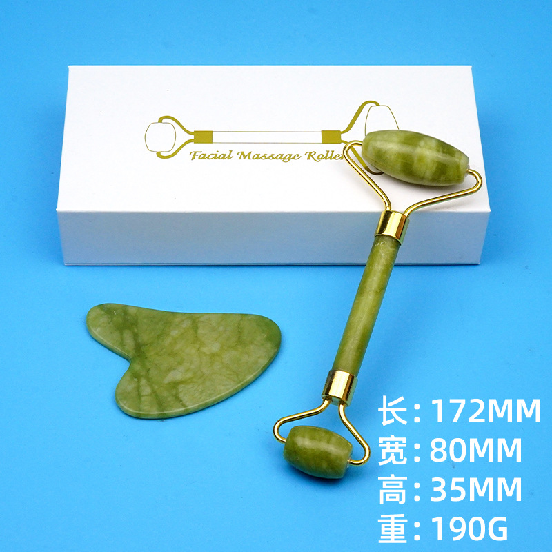 Fábrica al por mayor salón de belleza cuerpo entero espalda raspado masaje cara ojo Jade rodillo raspado tablero combinación traje