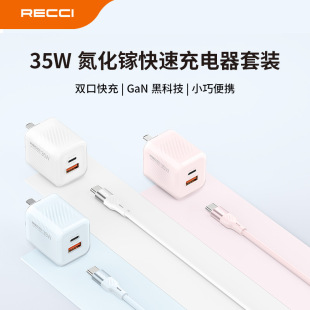 Recci�J˼RC83CC�p�ڳ�������b35w������p�ڿ���^���늾�