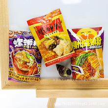 �������N���ط���ɫ��·�ۙ�����������ʳ����������Nʳ��