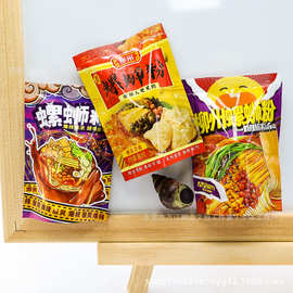 【冰箱贴】地方特色螺蛳粉柠檬鸭仿真零食袋挂件冰箱贴食玩