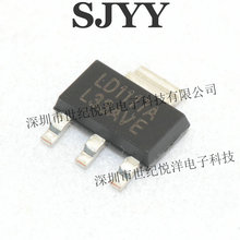 ���o����/�S��ֱ�NLD1117AL-33-AA3-A-R UTCԭ�b SOT223 Ոԃ�r