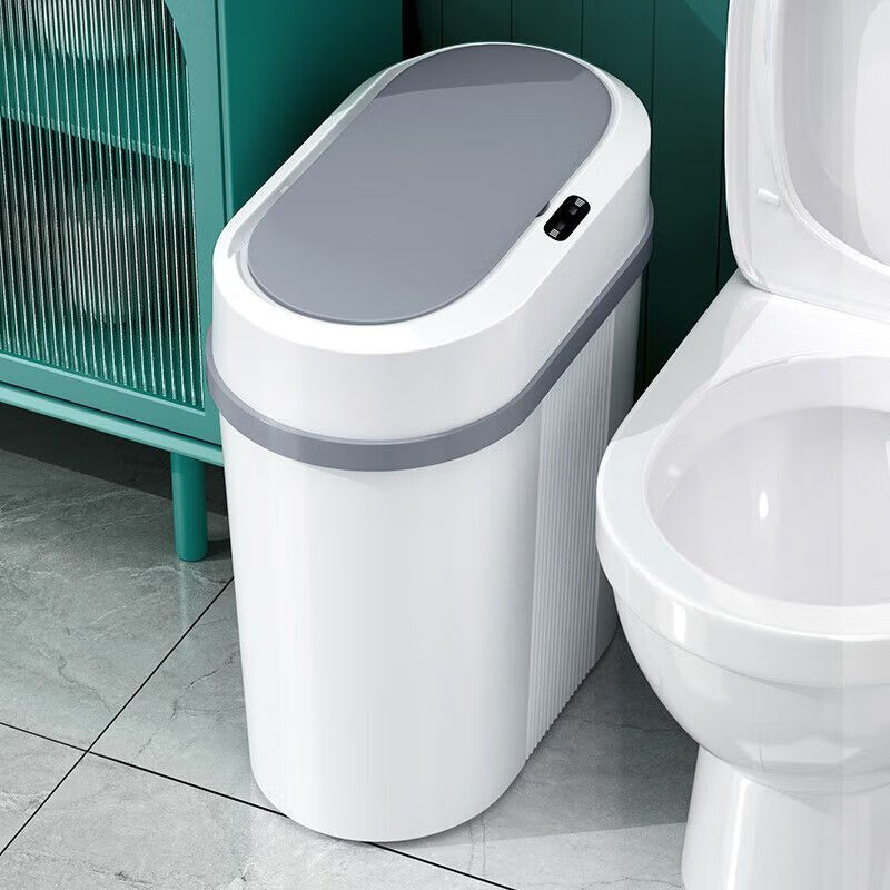 Sensor-activated large-capacity trash can for bathroom, kitchen, bedroom, living room, and narrow spaces, 10-12L Sensor-activated large-capacity trash can for bathroom, kitchen, bedroom, living room, and narrow spaces, 10-12L