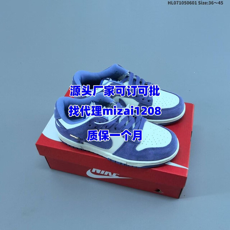 Putian Shoes Pure Original Dunk Sb Low Low-Top Men's and Women's Shoes Badminton Shoes Running Shoes Casual Shoes Student Sneakers