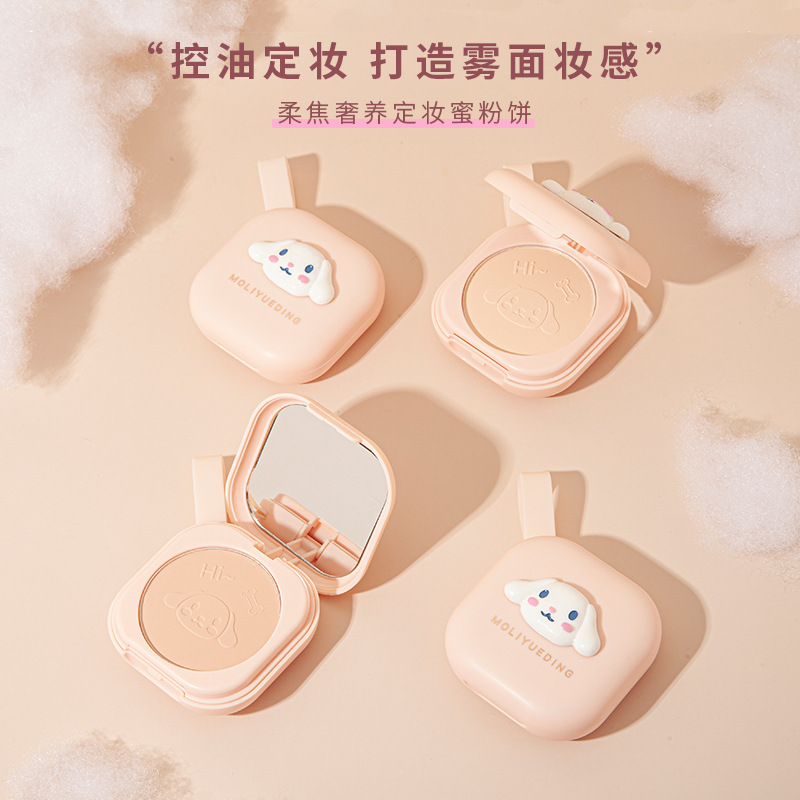Magic power Promise A luxury Make up Powder Oil control Lasting Make up waterproof Portable With mirror Powder puff