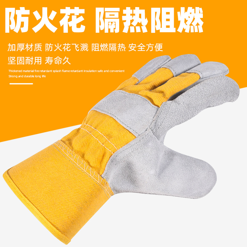 Guantes de soldadura de piel de vaca soldador guantes de piel de oveja 24/12 guantes de alambre manipulación industrial guantes de trabajo de protección