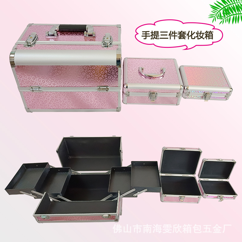 스팟 도매 휴대용 이중 개방형 대용량 화장품 케이스 세련된 PVC 소재 스킨 케어 제품 세트 보관함