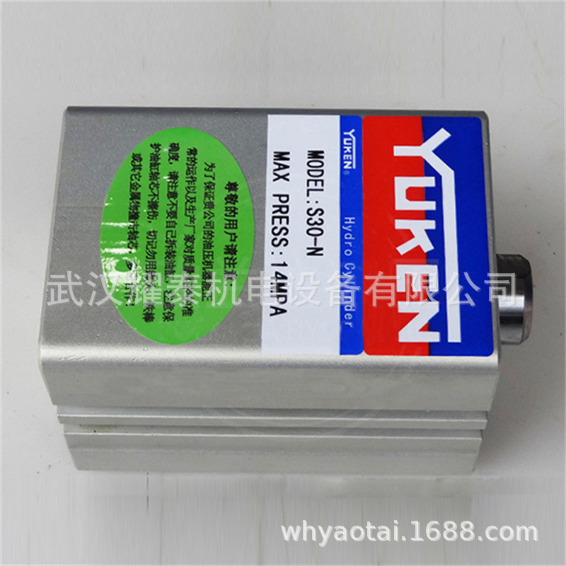 油研油缸  CJT70/140-SD100*-20  CJT70/140-LA40*-20