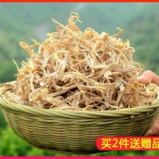 �¹S�ɸ�؛500g�㽭�r�����ƴ��b��؛�S�z�۹S���Օ��SƬ1�޹S