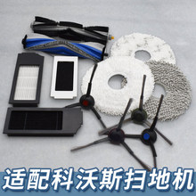 �m�����˹�ߵؙC����X1/X2/X5/X8/X9/T10/T20/T30/T50/T80���