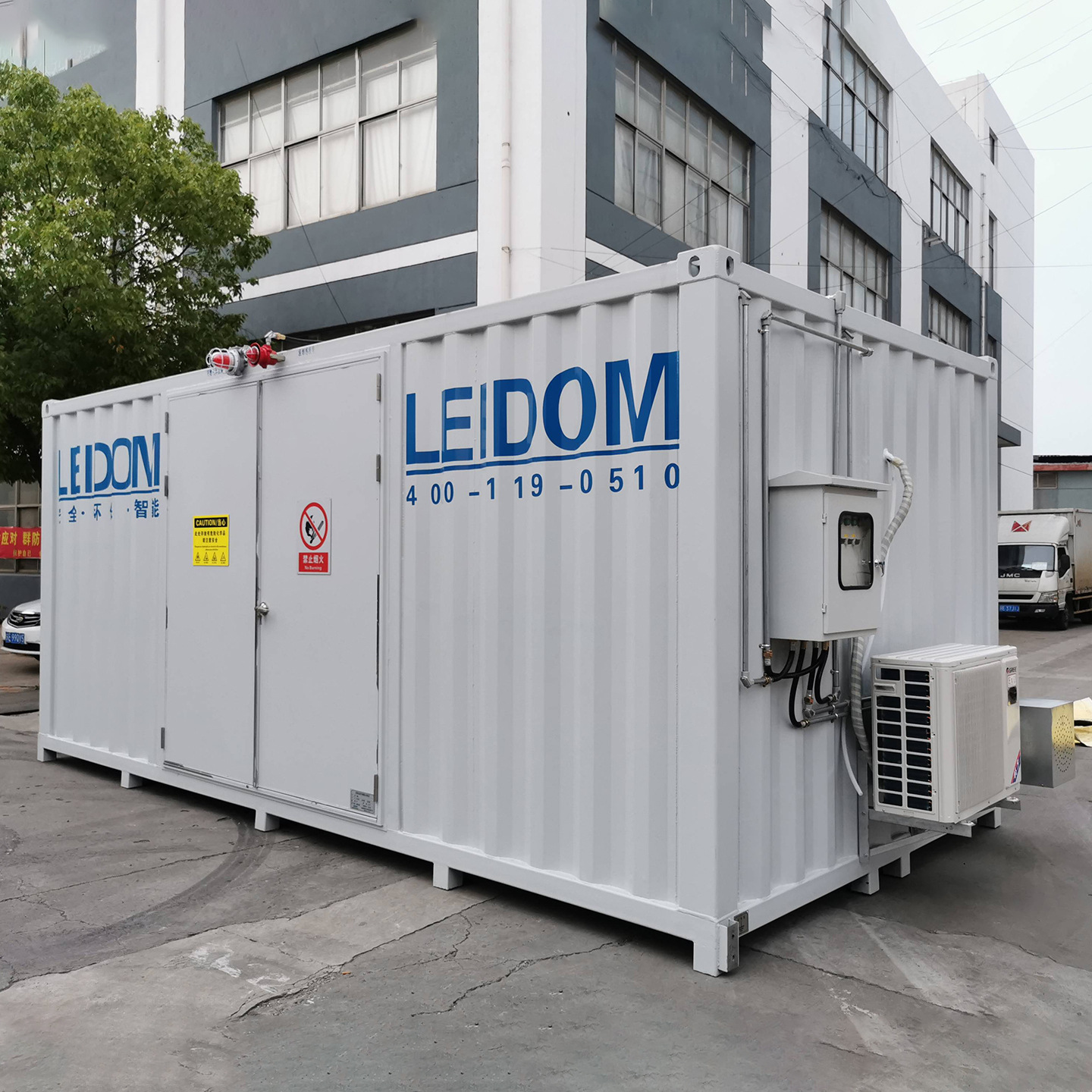 危废暂存间防爆危废间化工厂危险品储存间厂家乙醇酒精存放集装箱