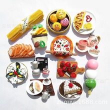 �����N ���Q�����N ��������N ʳ������N ���L�ڮaƷ DIY�Ʒ