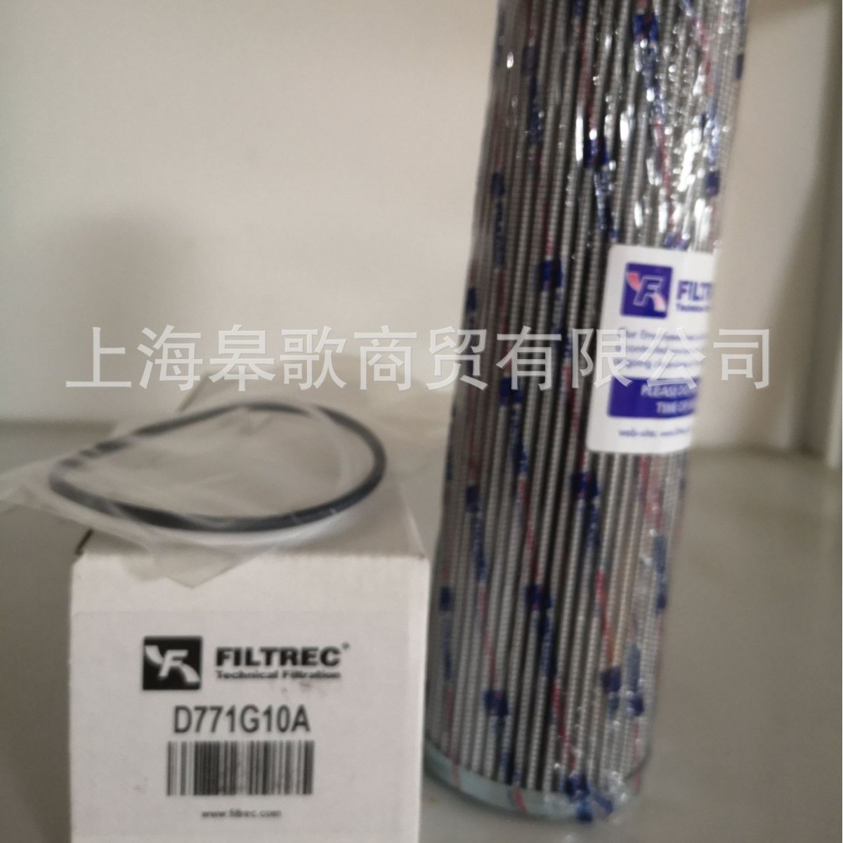 意大利FILTREC原装进口滤芯D771G10A替代KALMAR滤芯9216890009