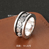 Retro ring hip-hop style for beloved, European style, punk style, silver 925 sample, on index finger