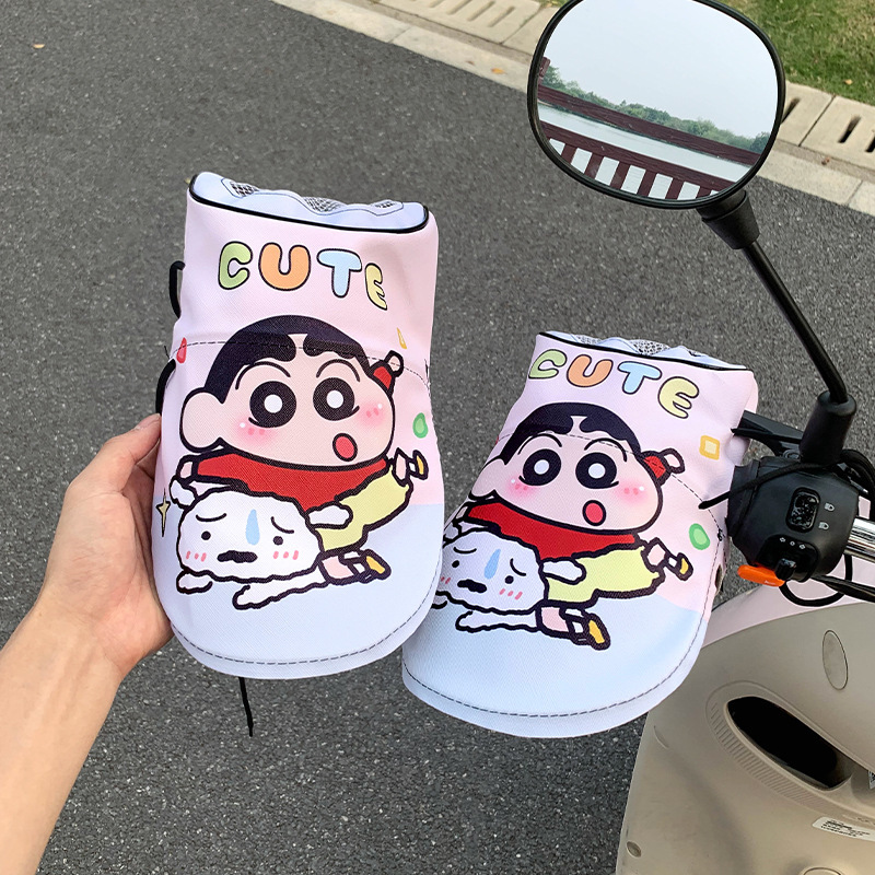 かわいい Xiaoxin 電気自動車日焼け止め手袋オートバイ日焼け止めハンドルカバー防水日焼け止め通気性レザー日焼け止め手袋|undefined
