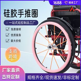 ��ɫ���zȦ �������z�ܷ�Ȧ  O��Ȧ���z������Ȧ���z�� ���o��