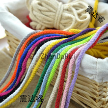 彩色棉绳5mm粗10米diy手工编织棉线绳八股捆绑绳子束口袋抽绳帽绳