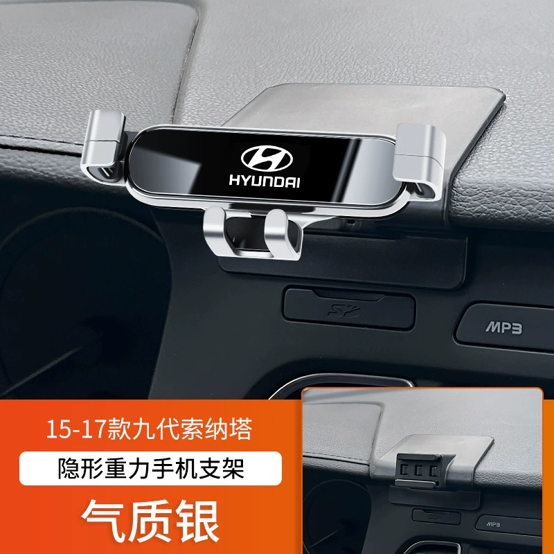 Пекинский Hyundai Langdong IX25 Tucson L Coos Turena Shengda Sonata специальная подставка для перевозки автомобилей