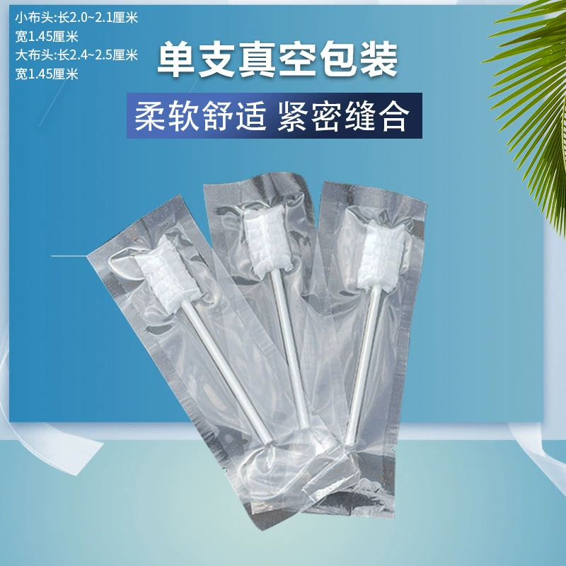 Детские молочные зубы Чистка полости рта зубная щетка Новорожденные молочные зубы одноразовая зубная щетка Детские принадлежности очистка покрытия языка