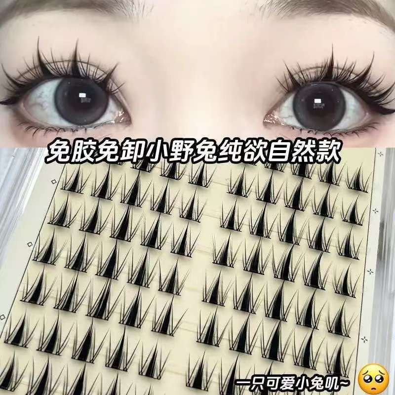 Sin pegamento Barbie Little Hare Pestañas postizas Little Devil Pestañas Cómics Simulación natural Sensación de la madre supersuave