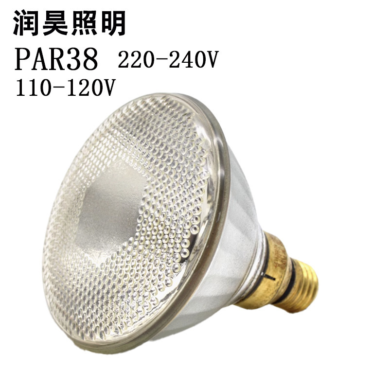Screw Par38 Factory Direct Sales Halogen Tungsten Lamp 150W 120V Spotlight E27 Lighting Bulb 75W Warm White Light 100W
