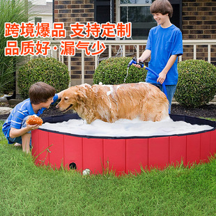 Pvc Pet Swimming Pool Household Portable Cat and Dog Bathing Pool Animal Bathtub Children's Water Toys Wholesale