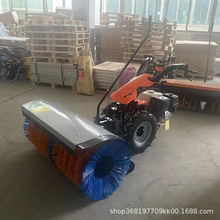 多功能全齿轮扫雪机 15马力三合一扫雪机 小型手推式扫雪机现货