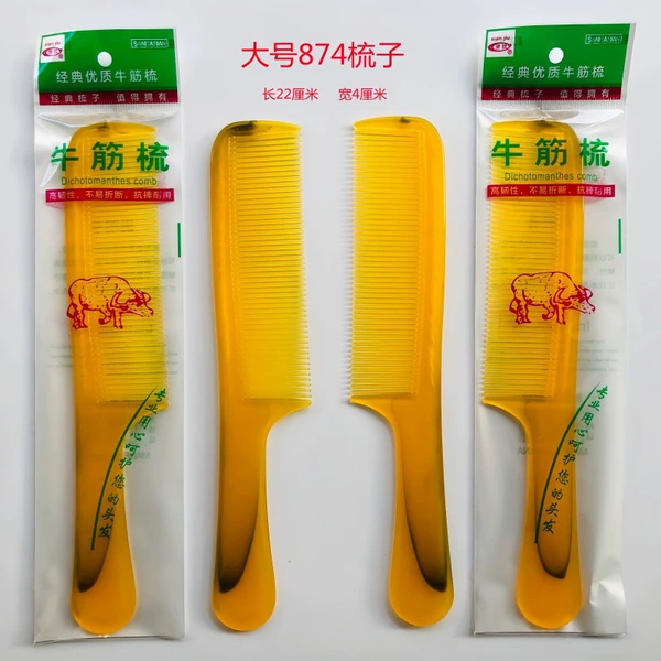 Large 874