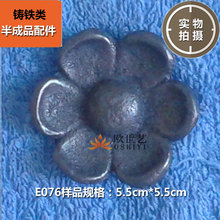 ���F�T�F���&E076���F�T��÷���һ����Ʒ�Fˇ��