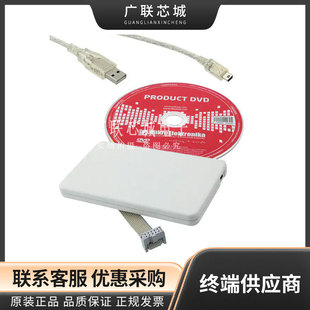 MIKROE-1382 Programming Device - Based on Processor mikroProg for 8051 New