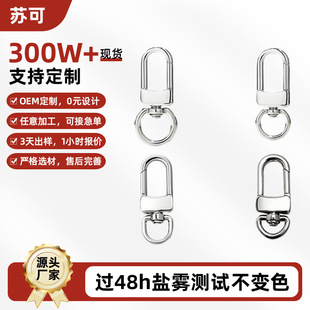 Դ�^�S�Ҷ��Ʋ��P䓹��۽���304���P�耳׿�304���Ʋ��P䓏��ɿ�