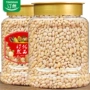 东北烘焙原味商用松子