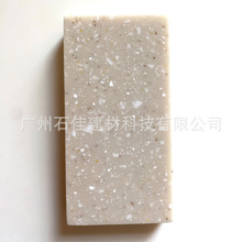 橱柜台面加定工制仿大理石树脂板外贸出口亚克力花纹板接待台异形