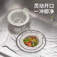 �羳�N��ˮ���^�V�Wϴ������rˮ�@���ܾW��һ�_��������
