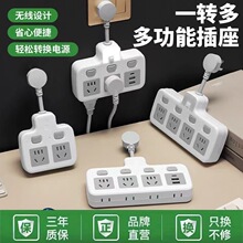 ��ɫ�๦���D���^�Ų���ŽӾ���һ�׶��ßo�����usb