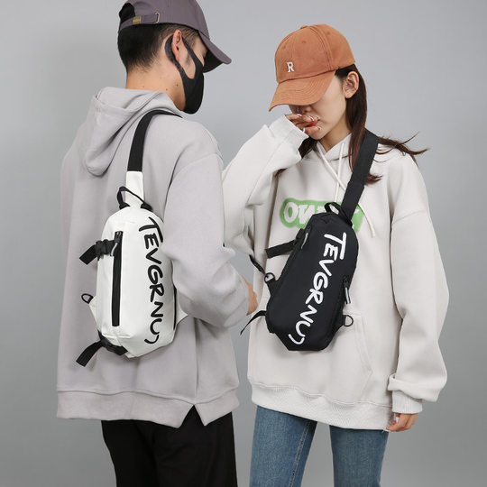 Men's Large Capacity Shoulder Crossbody Small Bag New Style Simple Lightweight Multifunctional Chest Bag Running Sports Cycling Bag for Women